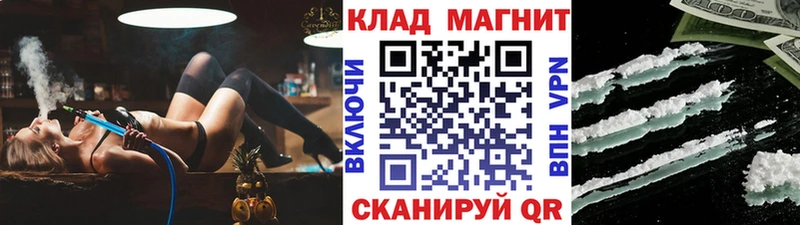 Купить наркотики сайты Алушта МЕГА зеркало  ГАШ  Каннабис  СК 