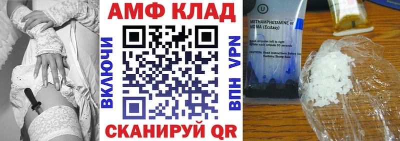 АМФ Premium  Алушта 