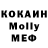 Первитин пудра Kirushka konnovod