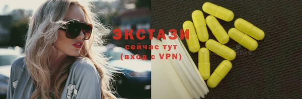 таблы Алзамай