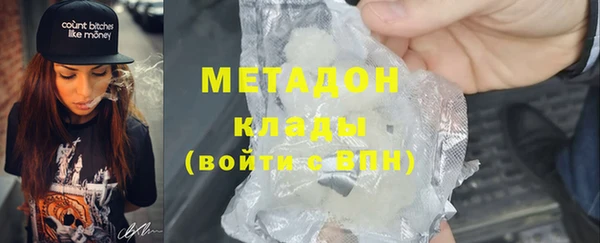 дмт Алексин