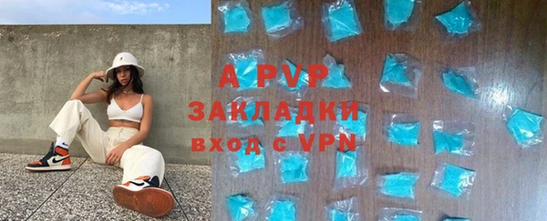 jwh Новозыбков