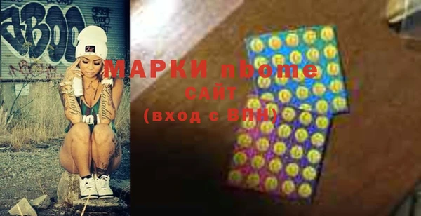 таблы Алзамай